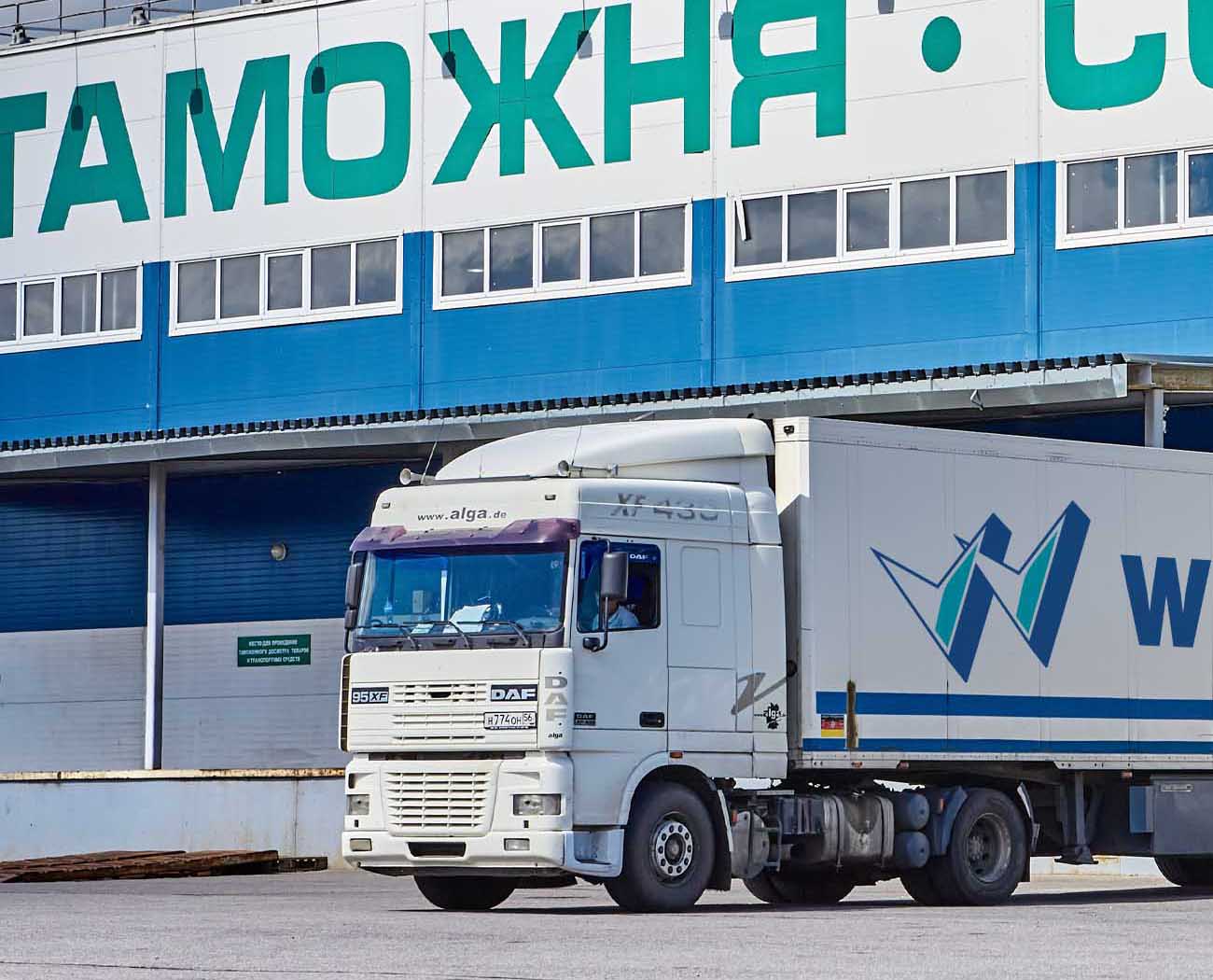 Автомобильные перевозки грузов из Германии в Россию